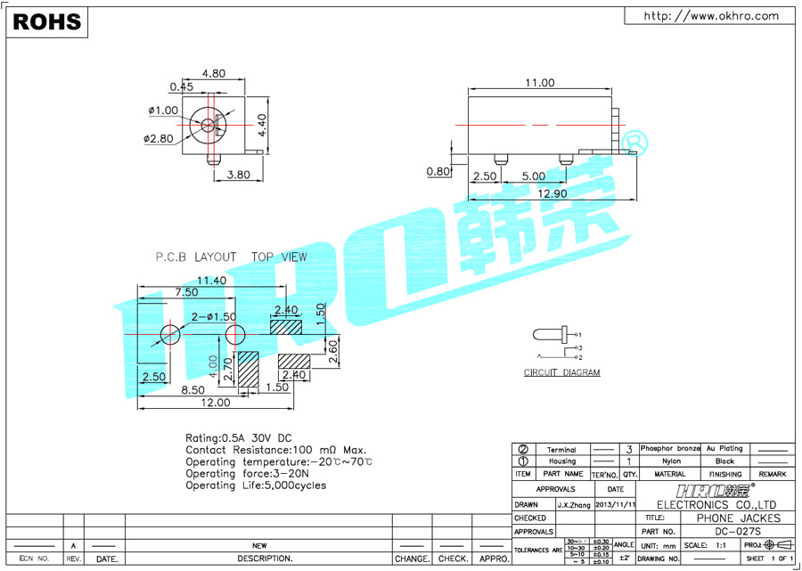 DC-027S