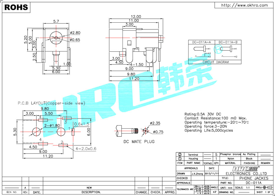 DC-011A