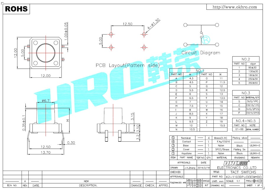 K2-1103DP