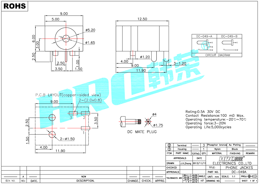 DC-049A