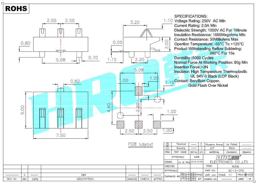 BC-3-3PD