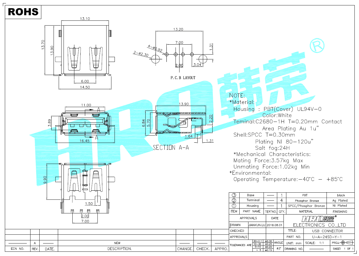 U-A-24SD-W-1